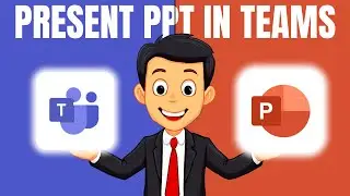 Как демонстрировать слайды PowerPoint в Microsoft Teams (незаметно показывая примечания)