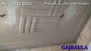 New plus minus Pop design For Bathroom 7*5 , Ankush Kumar pop design Gajraula Mo.7351132665