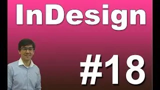 Adobe InDesign CC   Aula 18   Símbolos especiais