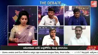 మీరు చేసింది చెప్పండి.. బిఆర్ఎస్ చేసింది మీకేందుకు |Student Questions To Congress Leaders |YOYO TV