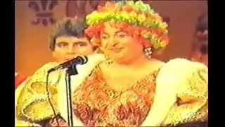 Goldilocks Finale Hazlitt Theatre Maidstone 1984-85 HD