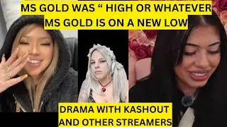 MS GOLD была &laquo;на высоте&raquo; или что-то в этом роде. MS GOLD переживает новый спад, конфликт с Kashou...