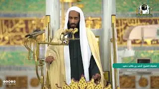 ماشاء الله 