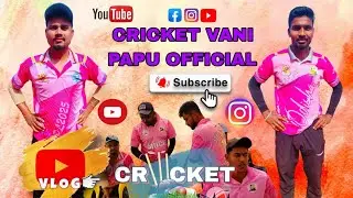 All India Golden Star  Cup -2026🏏: Gscc, Khairpali, Bargarh..#cricketvan✌️📸
