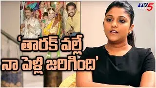 Swapna Dutt about her Love Marriage | Jr NTR | Ashwini Dutt | Vyjayanthi Movies | TV5 Tollywood