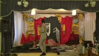 Спектакль 
