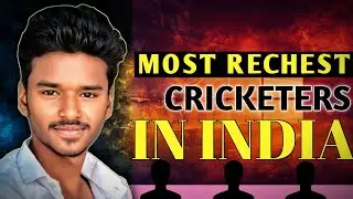 Virat aur Dhoni se bhi ameer hai ye cricketer! 😱 Top 5 Richest Cricketers in India 2026