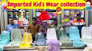 Cheapest kids wear wholesale market | kids wear Manufacturer | Kids wear wholesale market in delhi