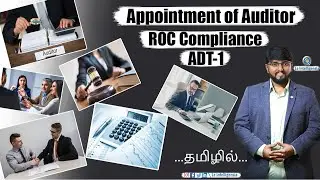 ROC Compliance - Appointments of Auditor #Registrar of Companies ( #ROC ) Compliance