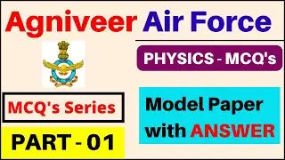 Agniveer Airforce Physics Question Paper 2022 | Airforce Agnipath Physics Paper 2022