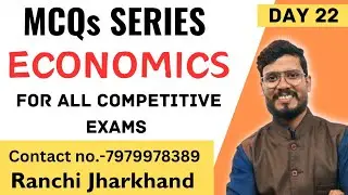 Economics MCQs Series | Day 22 | UGC-NET/SET/TGT/PGT Economics