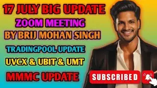 🚨🚨Birj Mohan Singh Big Update 17 July Zoom Meeting Full Update || Tradingpool Withdrawal Update 🚨🚨