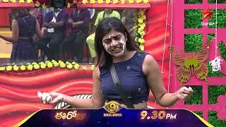 Bigg Boss Telugu 9 | Day 43 Promo 2 | Nominations on fire 🔥 | Nagarjuna&nbsp;|&nbsp;Star&nbsp;Maa