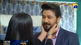 Pather Dil Episode 37 Promo I Pather Dil Episode 37Teaser I Pather Dil Epi 37 I By Reviews Time