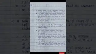 Science 2 paper solution class 10th 2023 | Class 10th Science paper solution |