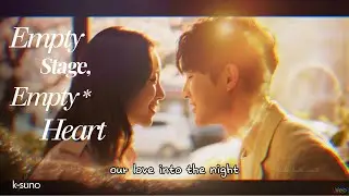 Empty Stage, Empty Heart | Korean Heartbreak Ballad | Emotional Music Video 💔
