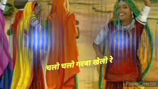 न्यू डीजे✴️✳️ #garba #game #business #mlm #farming #train #short #india #reels #bmw #drems #world