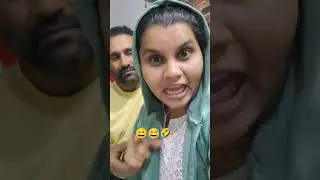 मै बता रही हूना #trending #comedy #viral #funny #short #himmatnagar_heart_of_sk 😄😃😅🤣