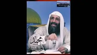 احذروا!! هذا الحديث المكذوب؛ يُراد به تعظيمُ الشيطان ونفخُه! فأخْزُوا الشيطان وارجموه!!