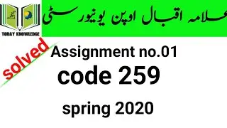 aiou solved assignment spring 2020 | code 259 assignment no.01