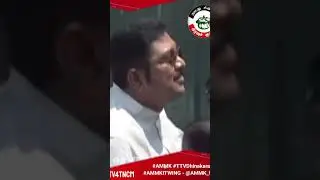 TAMILNADU CM | BREAKING NEWS | WHATSAPP STATUS | TN NEWS | TTV #TTV4TNCM #AMMK #TTVDhinakaran