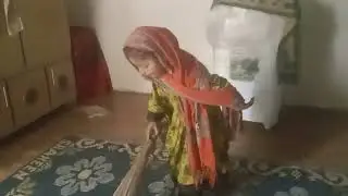 شکریہ اج کمرہ صاف کرتی ہے