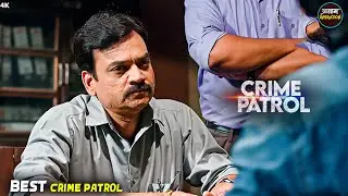 #mumbai | बगीचे में मालकिन के साथ हुआ भयानक कांड | Best Of Crime Patrol | Real Crime