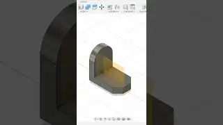 CAD exercise 4
