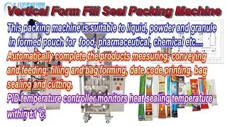 Pillow Pack Vertical Form Fill Seal Packing Machine PM-150QB-G with Granulated