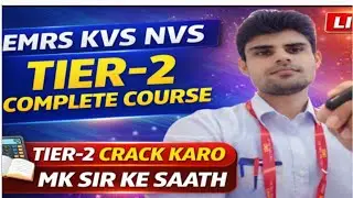 EMRS KVS NVS PGTCommerce Tier 2 Complete PreparationDescriptive #MCQ BST PART 01