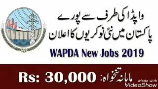 Wapda Jobs 2019 || Jobs in Wapda 2019|| jobs 2019