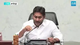 YS Jagan Strong Counter to CM Revanth Reddy Comments   #ysrcp #ysrcpnews #ysr #jaganannna 