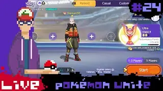 Pok&eacute;mon Unite | #24 Ranking Tonight | #pokemon #moba #nintendo