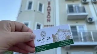 Отель Samson Сухум. Абхазия