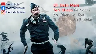 Desh Mere - Bhuj - Arijit Singh - Female Karaoke (Lower Scale)