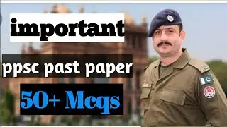 Past Paper of Punjab Police Department PPSC Bs | Part-2 |Solved Paper |