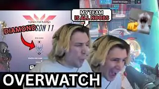 xQc is still the BEST TANK in Overwatch