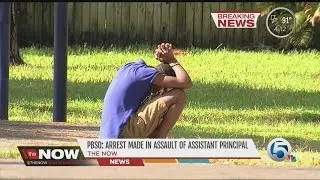 PBSO: Arrest made in assault of assistant principal