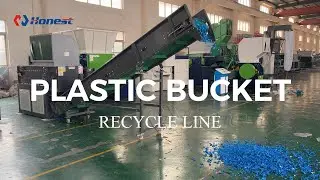 High-Efficiency Plastic Drum Single Shaft Shredder | HDPE Barrel Recycling Machine