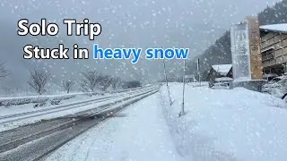 A BLIZZARD prevented us from going on! Saved by hot springs and gourmet food.