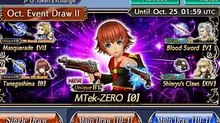 Super Lucky pulls for Cater FR/BT! DFFOO GL