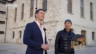 Grand Tour - Nation's Greatest Treasures | Episode 16 [ENG SUB]