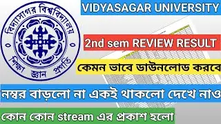 Vidyasagar University 2nd Sem Review Result 2025 | Review Result Download Process |