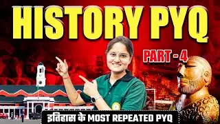 History PYQ's - Previous Year Questions and Answers of History for Defence Exam | Best NDA Coaching