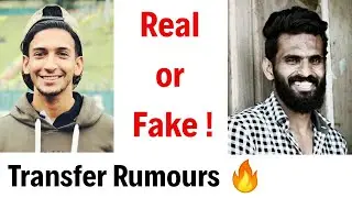 East Bengal Transfer Rumours : Fake or Real ?!