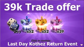 39k Trade Offer | Last Day Kothez Return | Got Gold touch, Star stripe, Gemini Beta, Royal Sonut