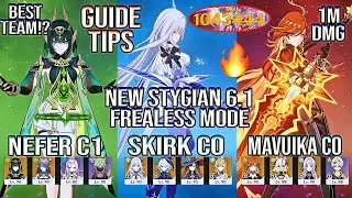 [Guide & Tips] 🔥 Best Teams to DESTROY the New Stygian Onslaught!! 💀 | Genshin Impact