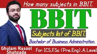 BBIT Subjects List | How many subjects in BBIT