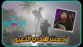 .Once Human تجربة اللعبة الجديدة والعالم المفتوح 