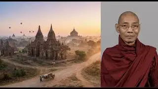 မေတ္တာသုတ် အနှစ်ချုပ် - ပါမောက္ခချုပ်ဆရာတော် ဒေါက်တာအရှင်နန္ဒမာလာဘိဝံသ